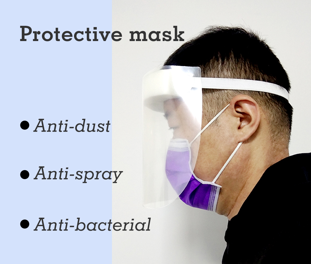 Neutral Protective Mask - Transparent