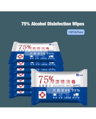 75% Alcohol Hand Wet Wipes Personal Disinfection Cleaning Cloths 10PCS/Pack